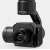 Zenmuse-xt 336x256 kamera termowizyjna FLIR dla DJI INSPIRE1, MATRICE 100