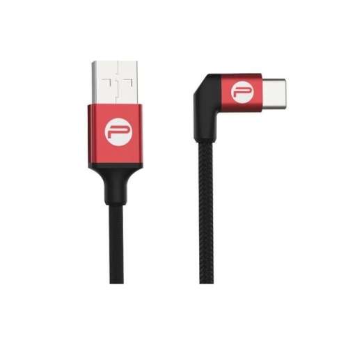 Kabel USB-A do USB-C 350mm PGYTECH (P-GM-124)