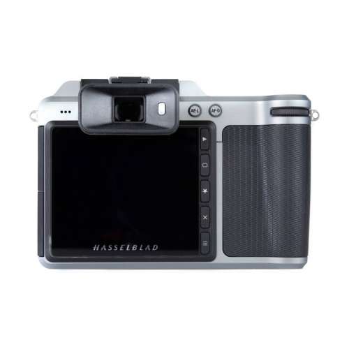 Kamera Hasselblad X1D-50c (bez obiektywu)